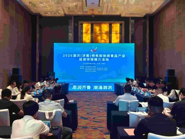 微信图片_20260917134220_22_136.jpg