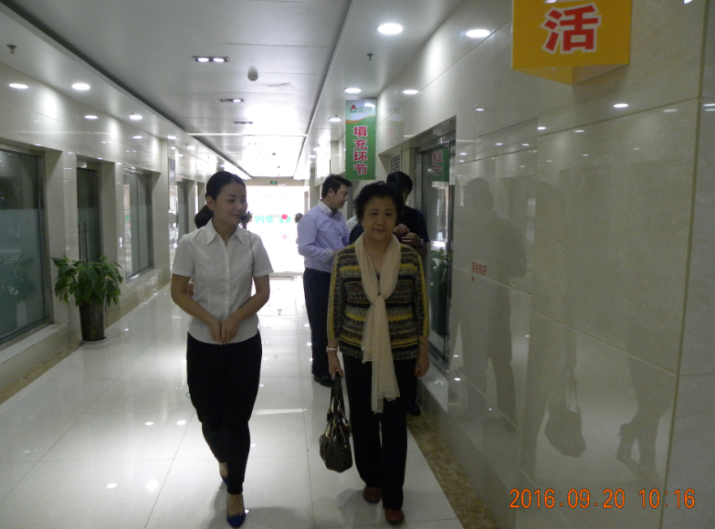 山东省肉类协会六届三次会员大会暨“肉类食品消费变化及产业发展论坛”筹备会议在金锣集团成功举办