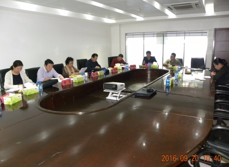 山东省肉类协会六届三次会员大会暨“肉类食品消费变化及产业发展论坛”筹备会议在金锣集团成功举办