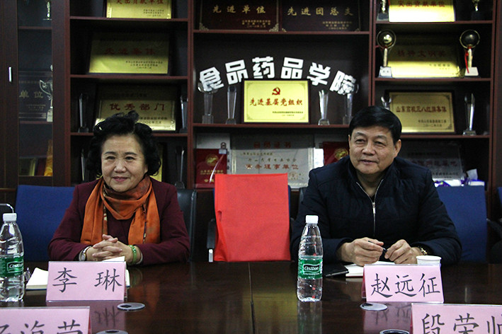 新时代 新理念 新合作 新气象
