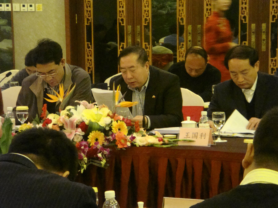 山东省肉类协会第五届二次常务理事会议圆满成功召开