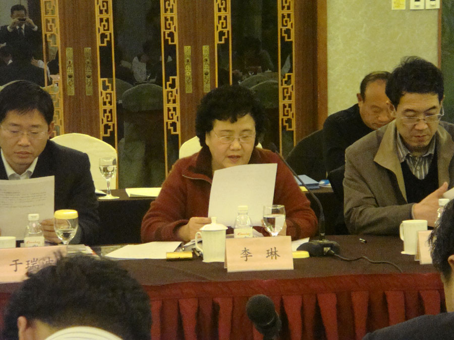 山东省肉类协会第五届二次常务理事会议圆满成功召开